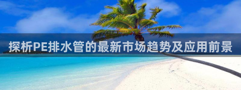 众腾娱乐招商