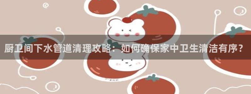 楚雄众腾娱乐是干什么的