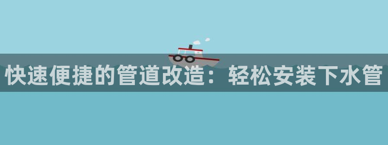 内蒙古众腾娱乐文化法人