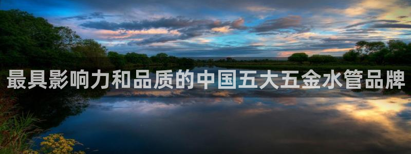 众腾娱乐发7O777