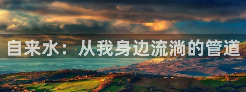 众腾娱乐APP下载