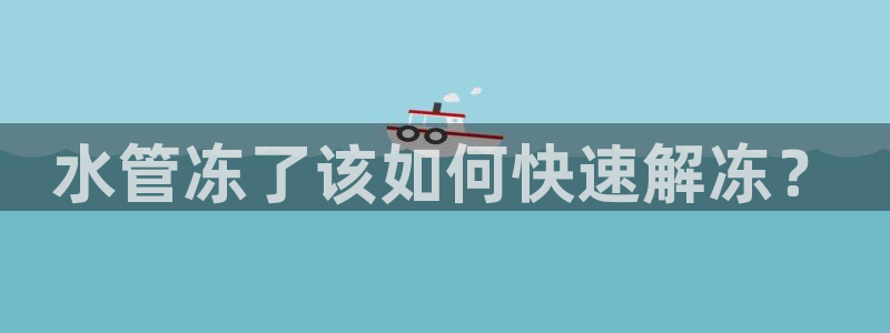 众腾娱乐蚀 7O935