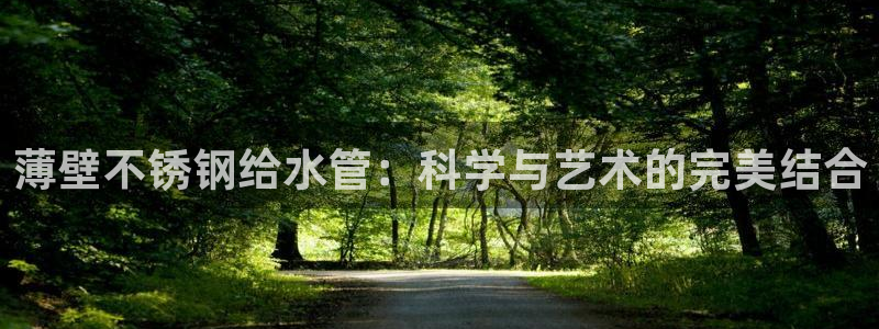 众腾娱乐博彩
