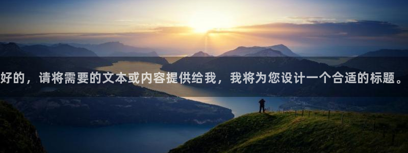 众腾娱乐官方客服电话