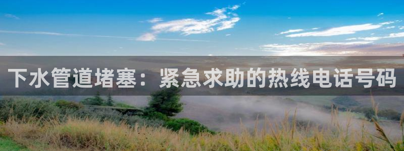 众腾娱乐博彩