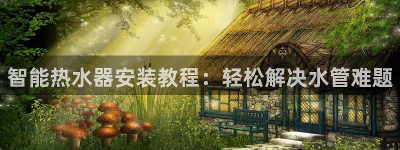 众腾娱乐客服