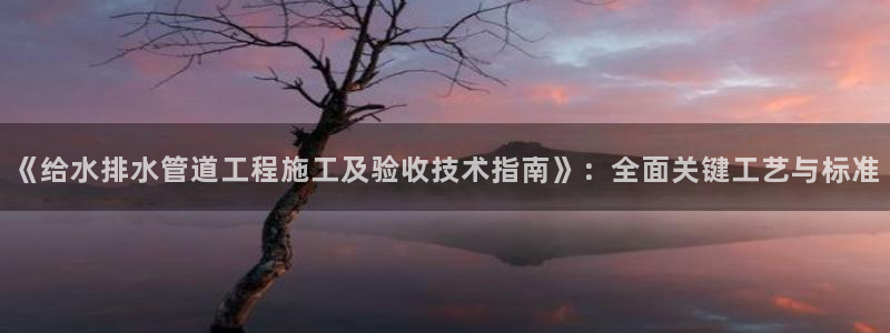 众腾娱乐发7O777