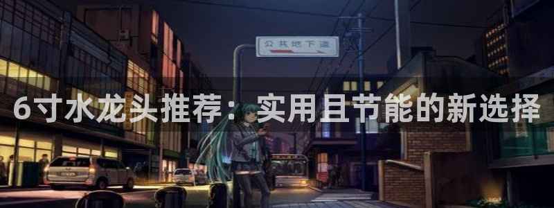 众联别墅g座上腾娱乐有限公司