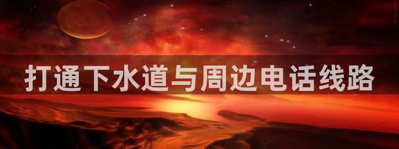 内蒙古众腾娱乐文化法人