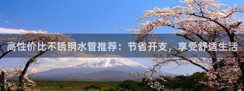腾耀娱乐众320059