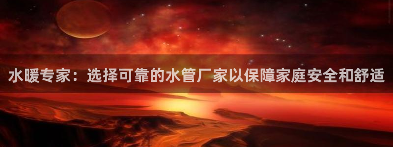 腾众娱乐是个啥