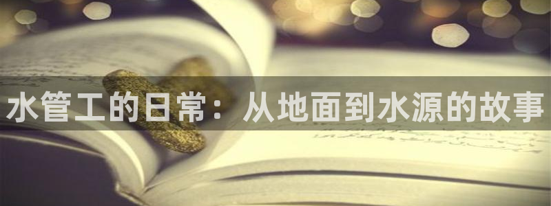 腾众娱乐是个啥