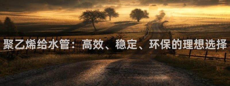 腾耀娱乐众推99840