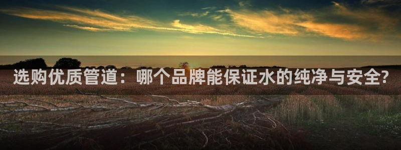 众腾娱乐发7O777