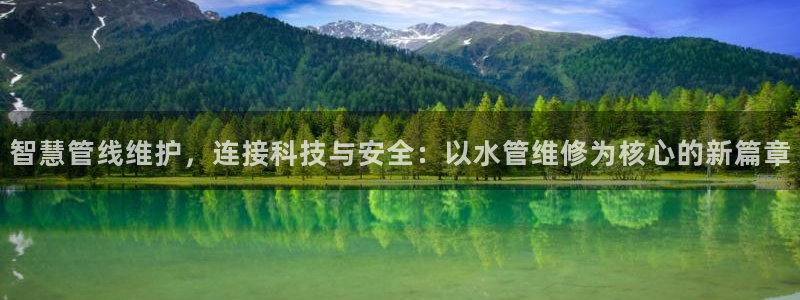 腾耀3娱乐众推8 28