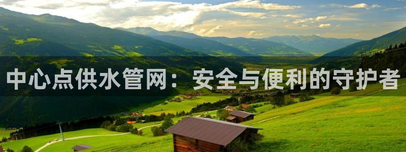 众腾娱乐下7O777