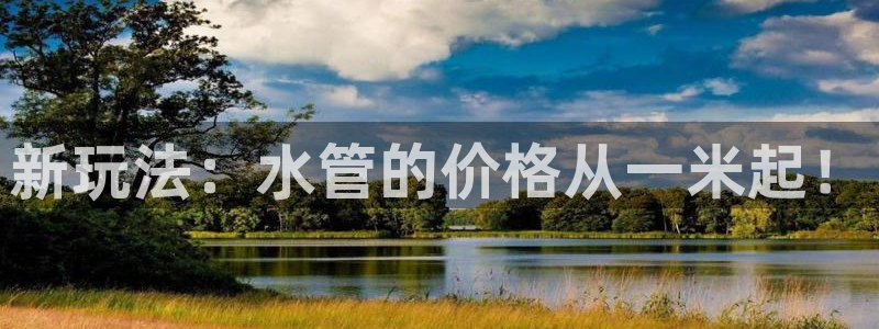 众腾娱乐app