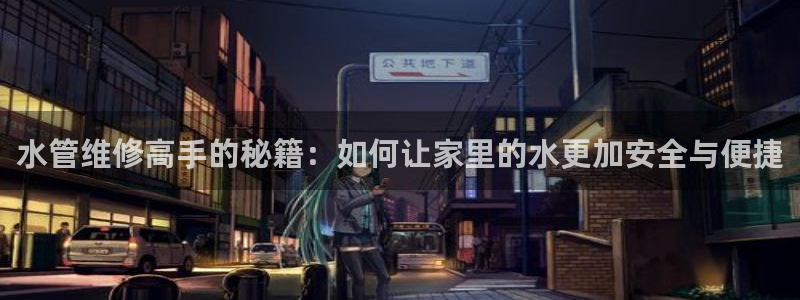 众腾娱乐平台