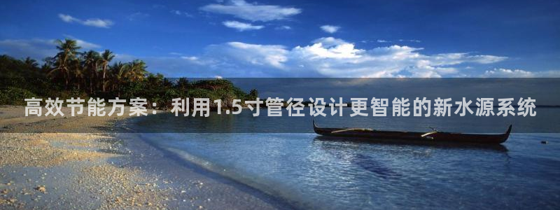 包头众腾娱乐密室逃脱