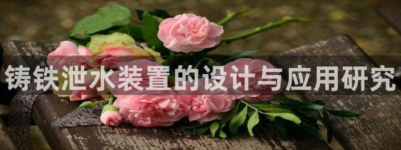 腾耀娱乐众推99840