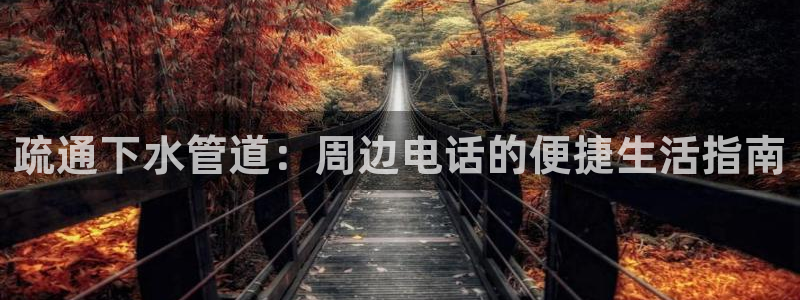 众腾娱乐集团有限公司