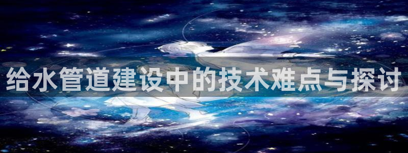楚雄众腾娱乐是干什么的