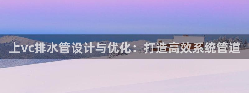 内蒙古众腾娱乐文化法人