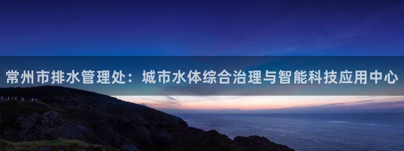 众腾娱乐平台下载