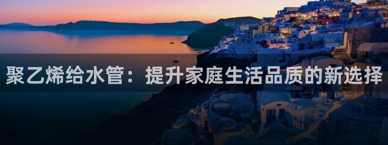 腾耀3娱乐众推8 28