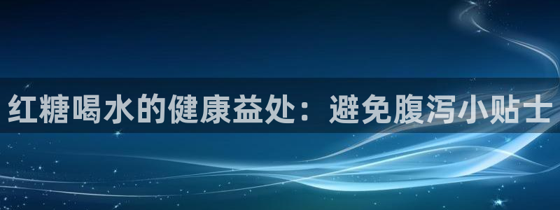 众腾娱乐毕 7O935