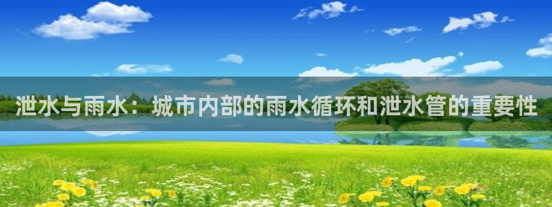 包头众腾娱乐
