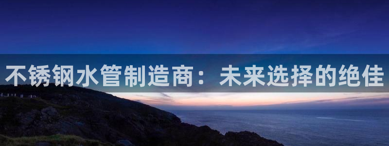 腾耀3娱乐众123