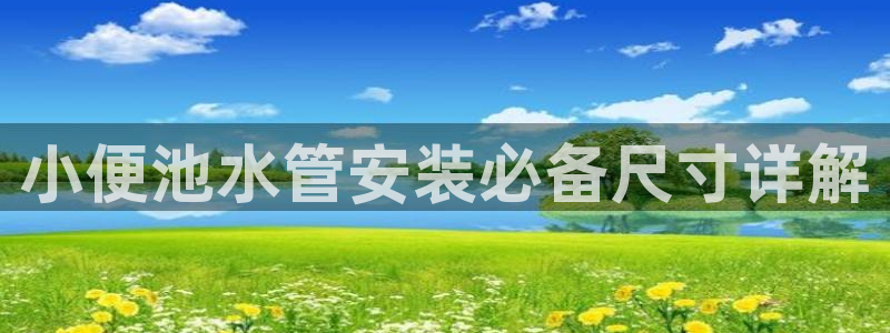 众东腾娱乐客服