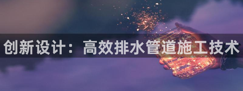 众腾娱乐梦幻演艺店