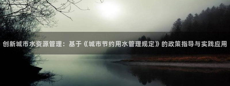 内蒙古众腾娱乐文化法人