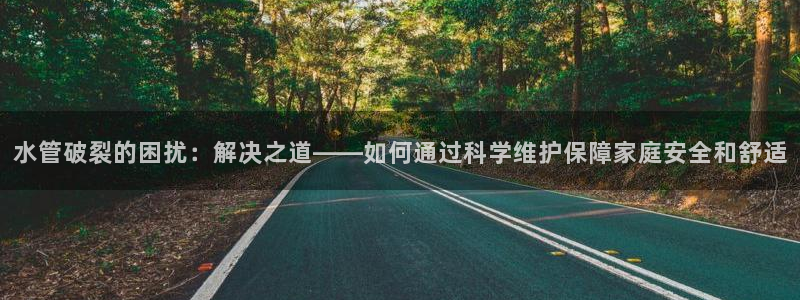 众腾娱乐发7O777