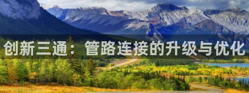 众腾娱乐公司简介