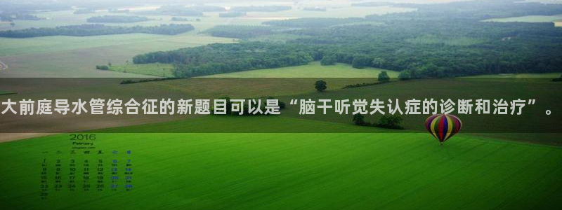 众腾娱乐蚀 7O935