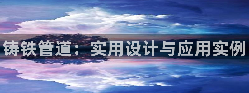众腾娱乐