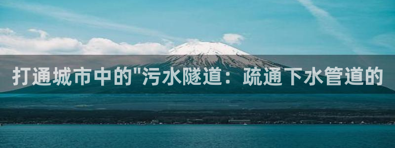 众腾娱乐公司简介