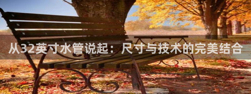 腾耀娱乐众推99840