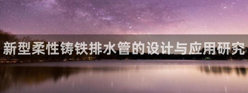 众联别墅g座上腾娱乐有限公司