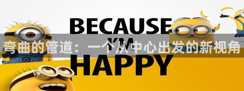 腾耀3娱乐众推8 28