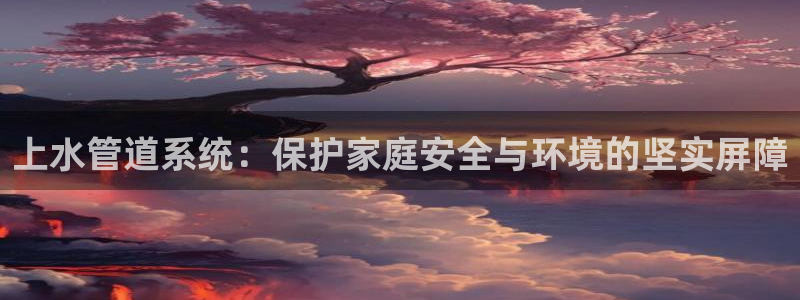 楚雄众腾娱乐是干什么的