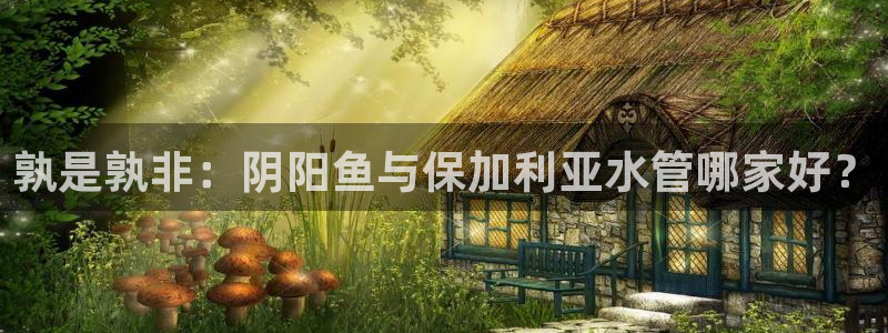 腾讯旗下的腾众娱乐