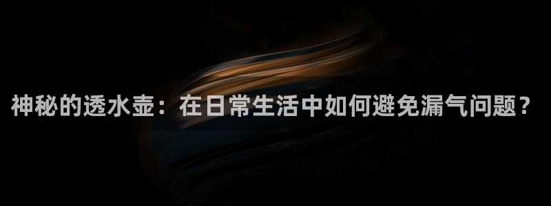 众腾娱乐平台官网入口