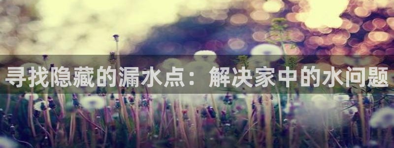 腾耀3娱乐众推8 28