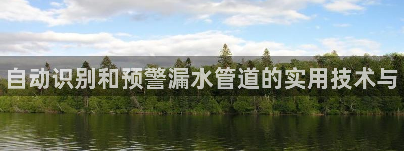 众东腾娱乐客服