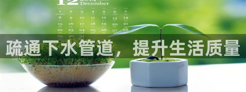 楚雄众腾娱乐是干什么的