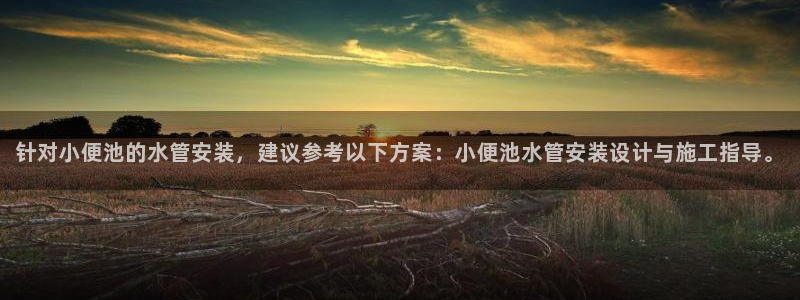 众腾娱乐梦幻演艺店